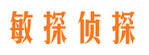 寒亭调查公司